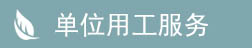 &#27431;&#23453;&#23448;&#26041;&#31471;&#24179;&#21488;&#45;&#27431;&#23453;&#40;&#20013;&#22269;&#41;