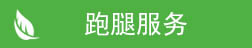 &#27431;&#23453;&#23448;&#26041;&#31471;&#24179;&#21488;&#45;&#27431;&#23453;&#40;&#20013;&#22269;&#41;