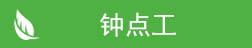 &#27431;&#23453;&#23448;&#26041;&#31471;&#24179;&#21488;&#45;&#27431;&#23453;&#40;&#20013;&#22269;&#41;